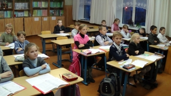 Schule in Belynitschi