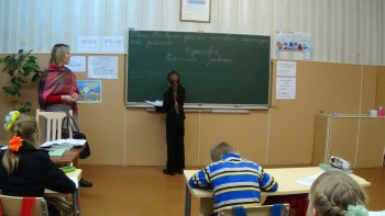 Schule in Belynitschi